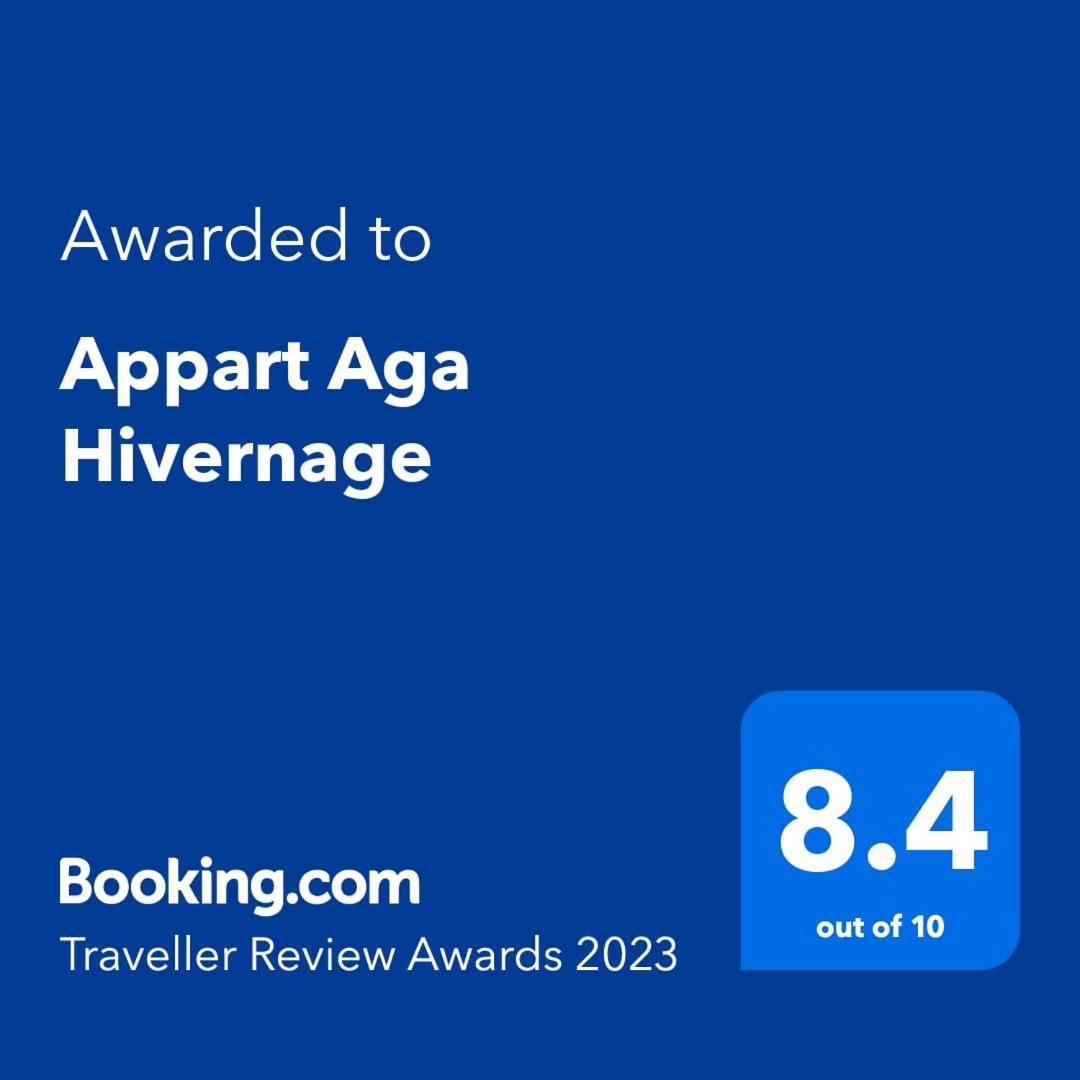 Appart Aga Hivernage أغادير الغرفة الصورة